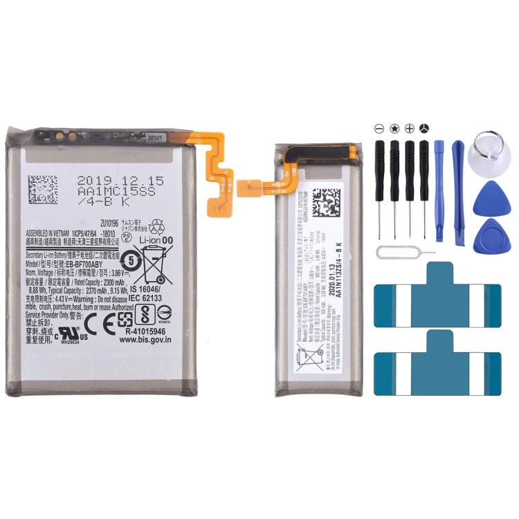 Battery Replacement, EB - BF700ABY EB - BF701ABY, BF917ABY BF916ABY, EB - BF907ABA, EB - BF901ABA, EB - BF900ABU, EB - BF901ABU, EB - BF723ABU, EB - BF724ABU, EB - BF711ABY, EB - BF712ABY, EB - BF707ABY, EB - BF708ABY, EB - BT365BBE, EB - BT575BBE - ORIWHIZ