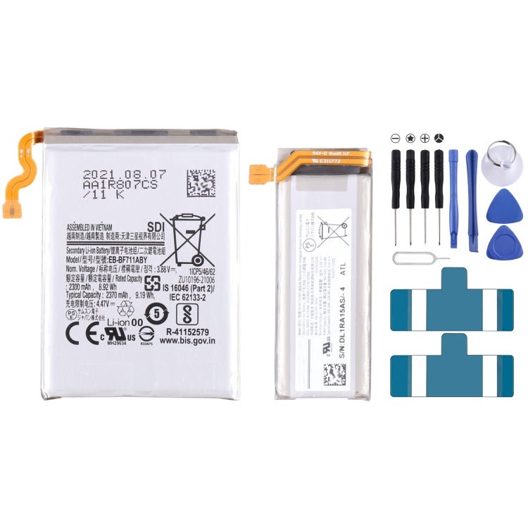 Battery Replacement, EB - BF907ABA EB - BF901ABA, EB - BF900ABU EB - BF901ABU, EB - BF723ABU EB - BF724ABU, EB - BF711ABY EB - BF712ABY, EB - BF707ABY EB - BF708ABY - ORIWHIZ