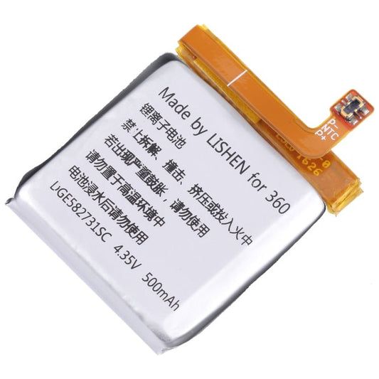 Battery Replacement, For 360 X1 W702 - ORIWHIZ