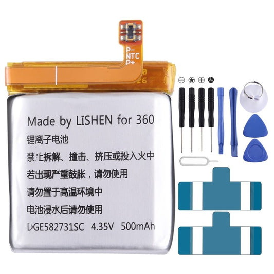 Battery Replacement, For 360 X1 W702 - ORIWHIZ