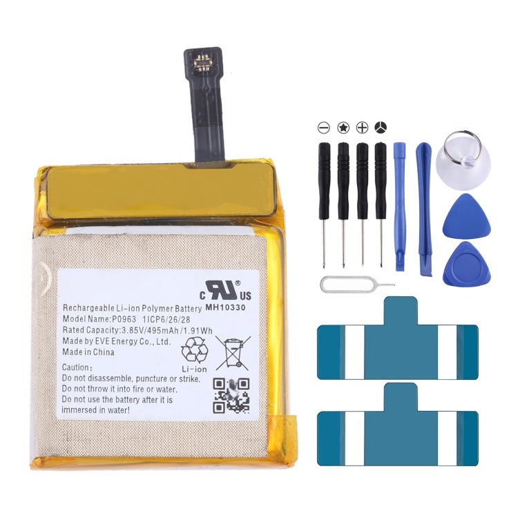 Battery Replacement, For Amazfit BIP S A1805 PL472020V 190mAh, For Amazfit EVE Ingenico Link 2500 P0750 - LF 1250mAh, For Amazfit EVE L0922 - LF 750mAh, For Amazfit EVE P0987 500mAh, For Amazfit EVE P0963 495mAh, For Amazfit EVE P0967 1100mAh - ORIWHIZ