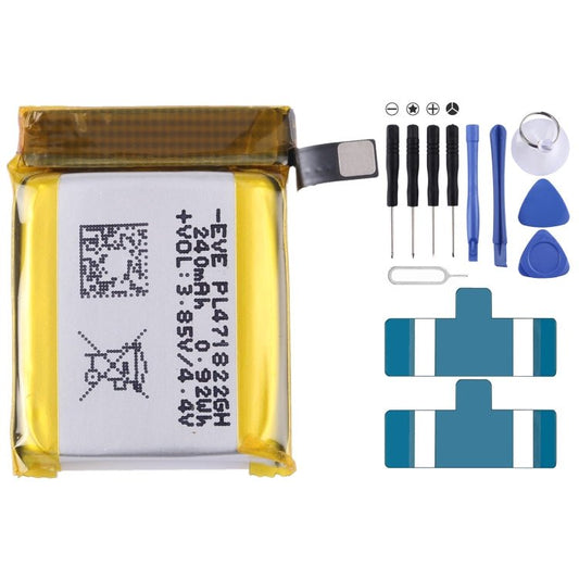 Battery Replacement, For Amazfit GTS A1969 2E A2021 - ORIWHIZ