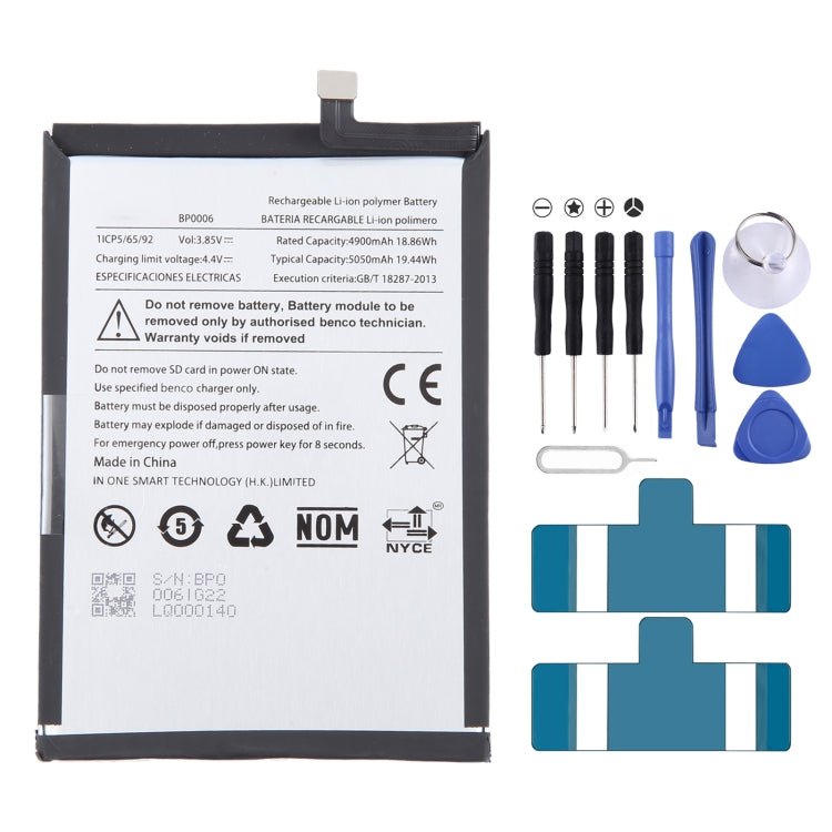Battery Replacement, For Benco BP0005 4900mAh, For Benco BP0006 4900mAh - ORIWHIZ