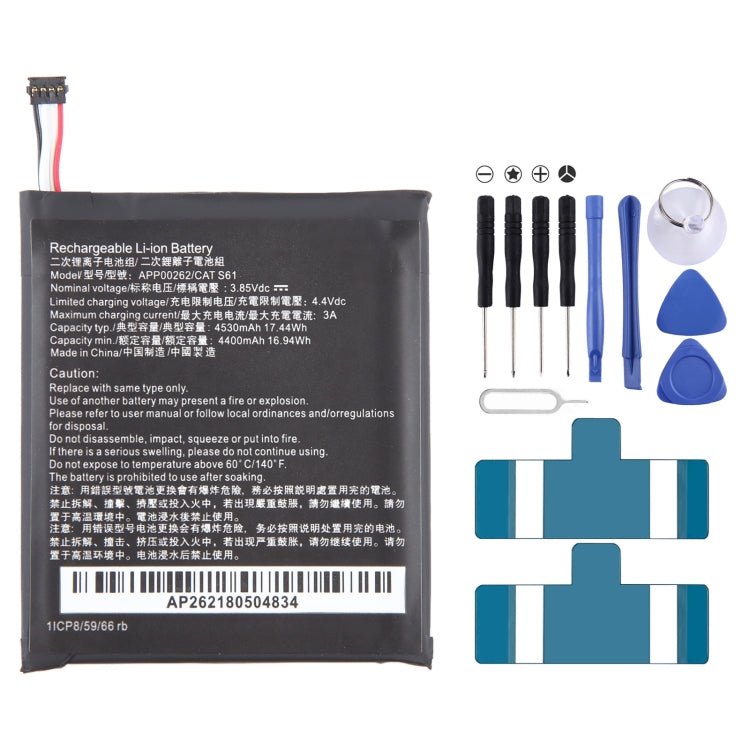 Battery Replacement, For CAT S61 - ORIWHIZ