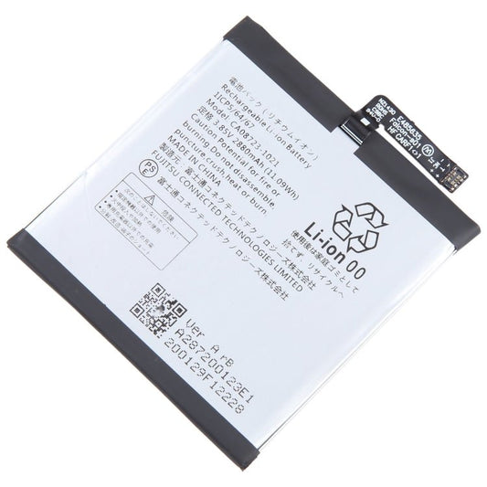 Battery Replacement, For FUJITSU 801fj 901fj CA08723 - 1021 - ORIWHIZ