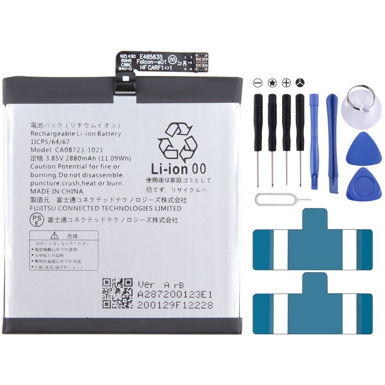 Battery Replacement, For FUJITSU 801fj 901fj CA08723 - 1021 - ORIWHIZ