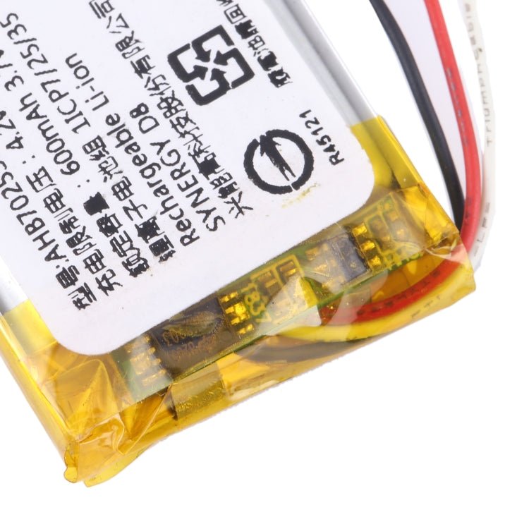 Battery Replacement, For Gaming Mouse GPS - ORIWHIZ