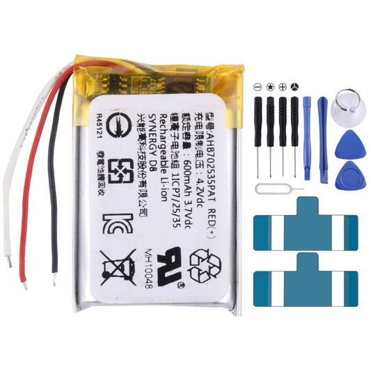 Battery Replacement, For Gaming Mouse GPS - ORIWHIZ