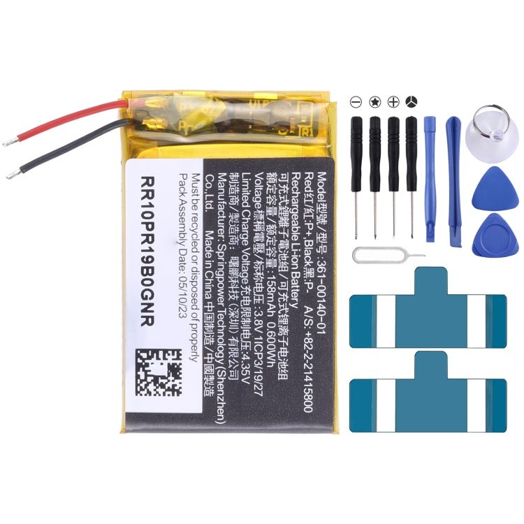 Battery Replacement, For Garmin Venu SQ 361 - 00136 - 21 205mAh, For Garmin Forerunner 158 361 - 00140 - 01 158mAh - ORIWHIZ