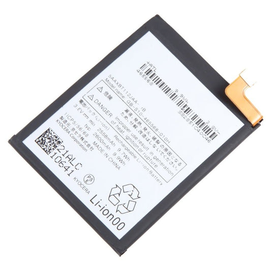 Battery Replacement, For Kyocera Android One S4 - ORIWHIZ