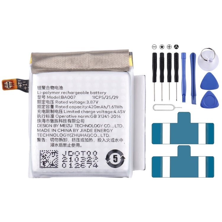 Battery Replacement, For MEIZU Watch M007W - ORIWHIZ