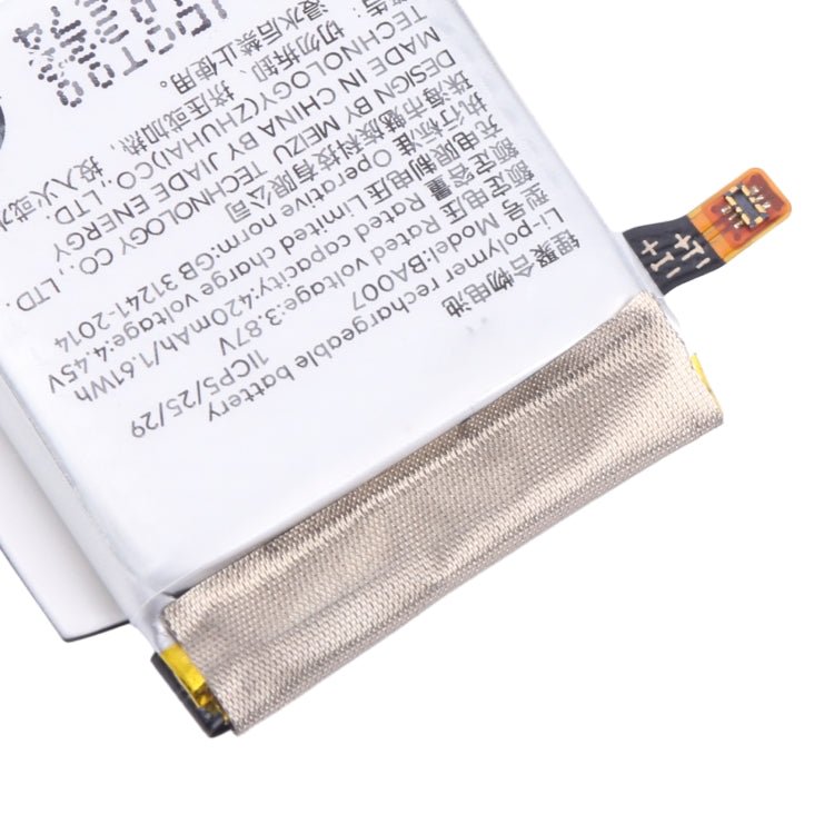 Battery Replacement, For MEIZU Watch M007W - ORIWHIZ