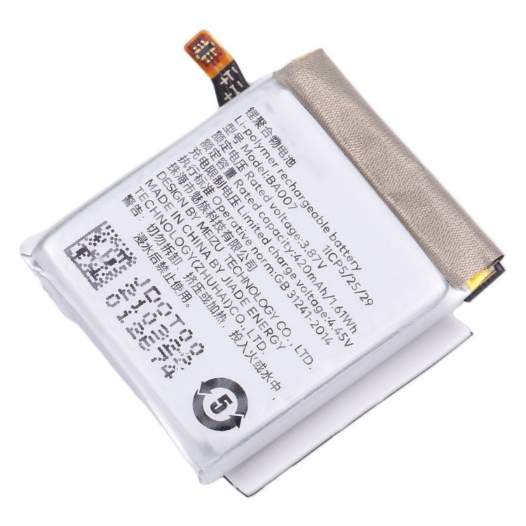 Battery Replacement, For MEIZU Watch M007W - ORIWHIZ