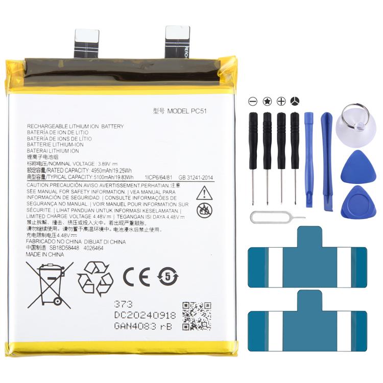 Battery Replacement, For Motorola Razr 50 Ultra QR30/QR10 2832mAh/998mAh, For Motorola Razr 50 QR31/QR11 2935mAh/998mAh, For Motorola Moto G84 5G XT2347 QB50 5000mAh, For Motorola Moto G Power 5G 2023 PD50 5000mAh - ORIWHIZ