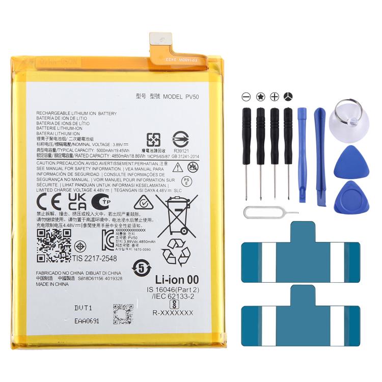 Battery Replacement, For Motorola Razr 50 Ultra QR30/QR10 2832mAh/998mAh, For Motorola Razr 50 QR31/QR11 2935mAh/998mAh, For Motorola Moto G84 5G XT2347 QB50 5000mAh, For Motorola Moto G Power 5G 2023 PD50 5000mAh - ORIWHIZ