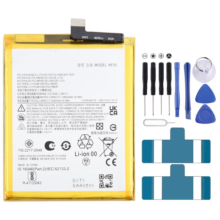 Battery Replacement, For Motorola Razr 50 Ultra QR30/QR10 2832mAh/998mAh, For Motorola Razr 50 QR31/QR11 2935mAh/998mAh, For Motorola Moto G84 5G XT2347 QB50 5000mAh, For Motorola Moto G Power 5G 2023 PD50 5000mAh - ORIWHIZ
