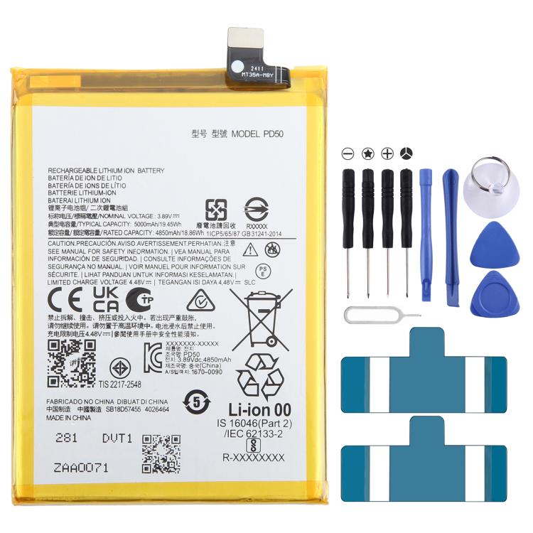 Battery Replacement, For Motorola Razr 50 Ultra QR30/QR10 2832mAh/998mAh, For Motorola Razr 50 QR31/QR11 2935mAh/998mAh, For Motorola Moto G84 5G XT2347 QB50 5000mAh, For Motorola Moto G Power 5G 2023 PD50 5000mAh - ORIWHIZ