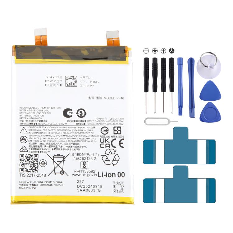 Battery Replacement, For Motorola Razr 50 Ultra QR30/QR10 2832mAh/998mAh, For Motorola Razr 50 QR31/QR11 2935mAh/998mAh, For Motorola Moto G84 5G XT2347 QB50 5000mAh, For Motorola Moto G Power 5G 2023 PD50 5000mAh - ORIWHIZ