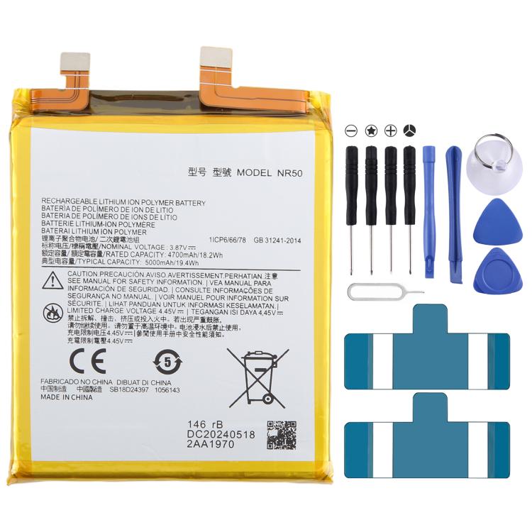Battery Replacement, For Motorola Razr 50 Ultra QR30/QR10 2832mAh/998mAh, For Motorola Razr 50 QR31/QR11 2935mAh/998mAh, For Motorola Moto G84 5G XT2347 QB50 5000mAh, For Motorola Moto G Power 5G 2023 PD50 5000mAh - ORIWHIZ