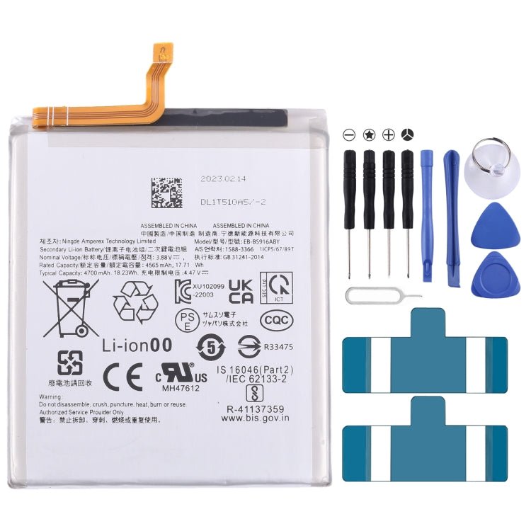 Battery Replacement, For Samsung Galaxy A54 5G A546/A34 5G, For Samsung Galaxy S23 Ultra 5G, For Samsung Galaxy S23+ 5G, For Samsung Galaxy S23 5G SM - S911B, For Samsung Galaxy Xcover 5, For Samsung Galaxy A40 SM - A405F - ORIWHIZ