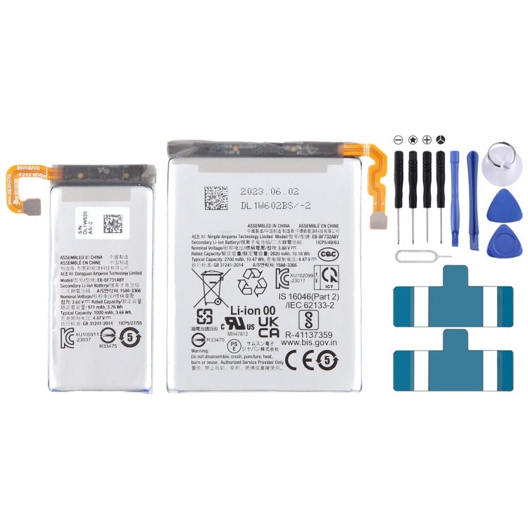 Battery Replacement, For Samsung Galaxy Z Fold5 2310mAh 1960mAh 1 Pair, For Samsung Galaxy Z Flip5 2620mAh 971mAh 1 Pair, For Samsung Galaxy Note20 SM - N980F/DS 4300mAh, For Samsung Galaxy A51 5G SM - A516B/DS 4500mAh - ORIWHIZ
