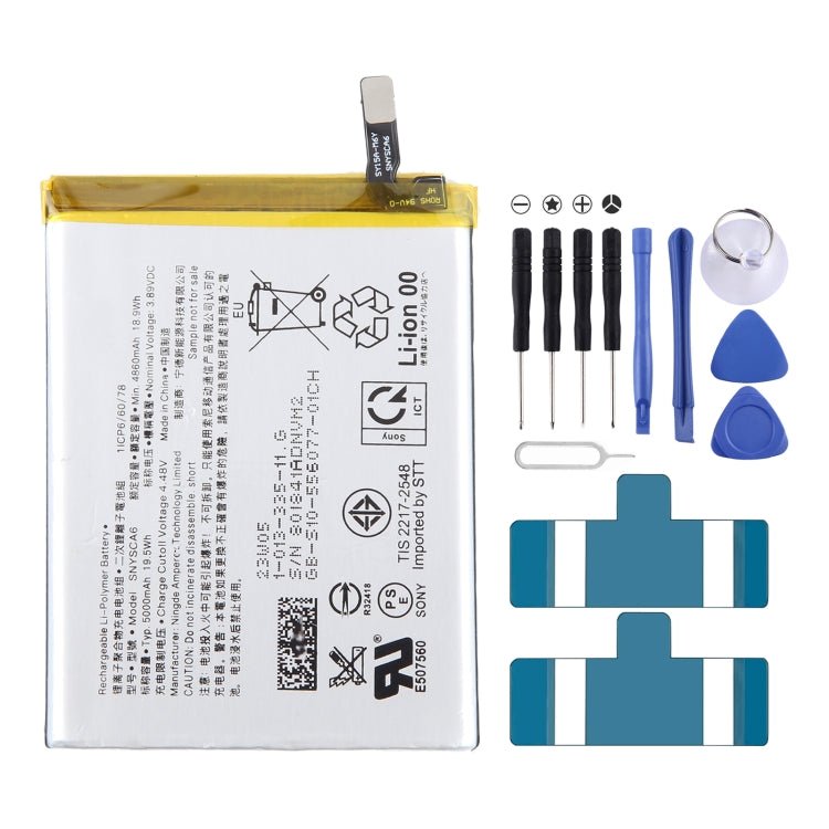 Battery Replacement, For Sony Xperia 1 IV Mark4 SNYSCA6 5000mAh, For Sony Xperia Z5 Premium LIS1605ERPC 3430mAh - ORIWHIZ