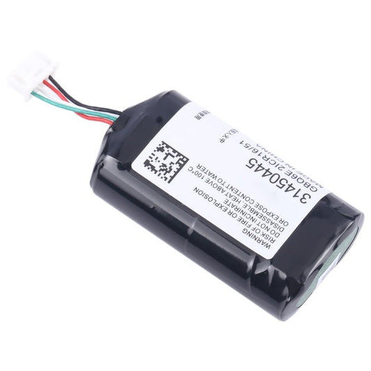 Battery Replacement, For VOLVO 31450445 GBQ6E BP15 450mAh - ORIWHIZ