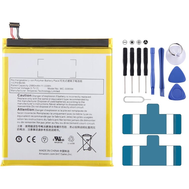 Battery Replacement, ST23, MC - 308594, 26S1014, 26S1006, 26S1021 - ORIWHIZ