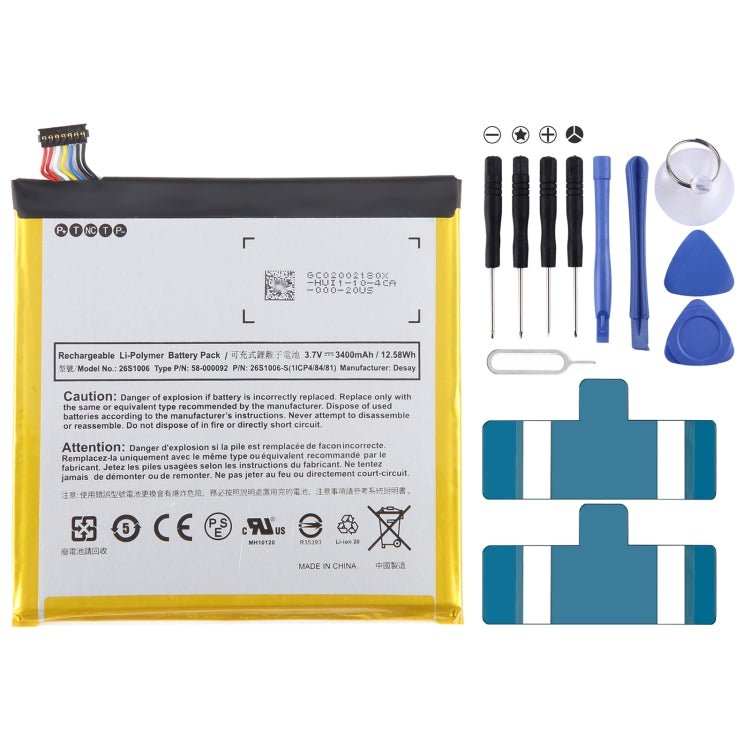 Battery Replacement, ST23, MC - 308594, 26S1014, 26S1006, 26S1021 - ORIWHIZ