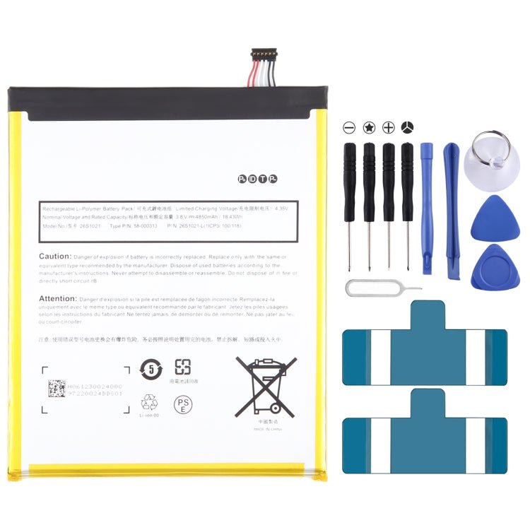 Battery Replacement, ST23, MC - 308594, 26S1014, 26S1006, 26S1021 - ORIWHIZ