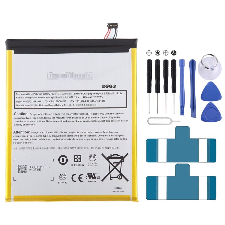 Battery Replacement, ST23, MC - 308594, 26S1014, 26S1006, 26S1021 - ORIWHIZ
