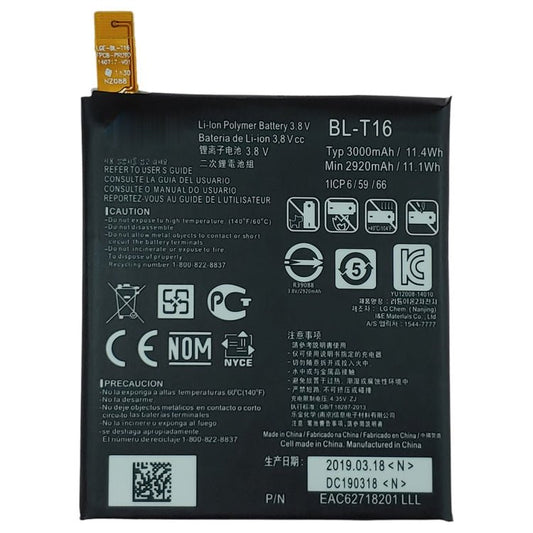 BL - T16 Li - ion Polymer Battery for LG G Flex2 H950 H955 H959 LS996 US995, For LG G Flex2 - ORIWHIZ