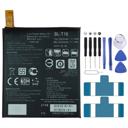 BL - T16 Li - ion Polymer Battery for LG G Flex2 H950 H955 H959 LS996 US995, For LG G Flex2 - ORIWHIZ