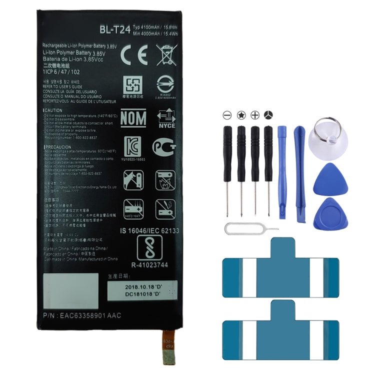 BL - T24 Li - ion Polymer Battery for LG X Power K220 k220DS, For LG X Power - ORIWHIZ