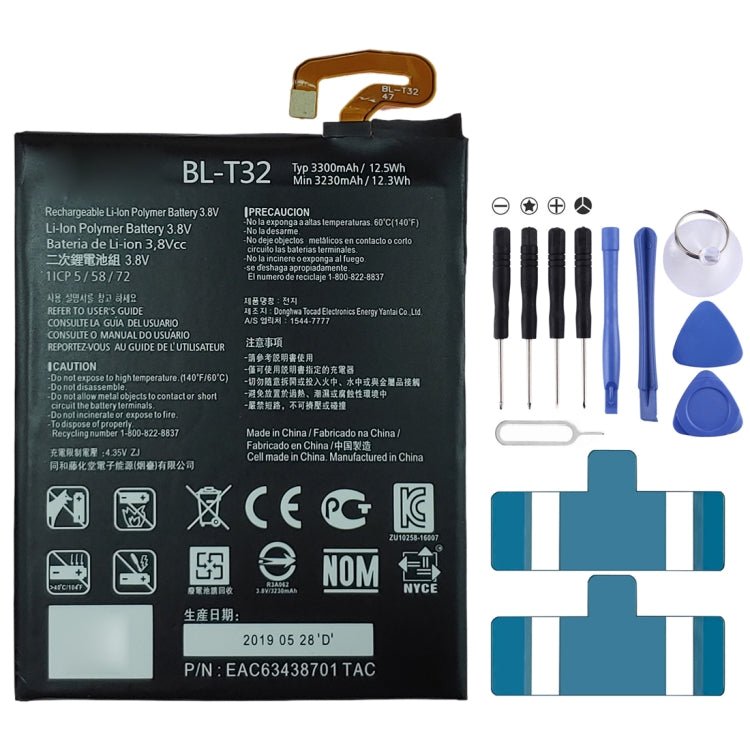 BL - T32 Li - ion Polymer Battery for LG G6 G600L G600S H870 H871 H872 H873 LS993 US997 VS988, For LG G6 - ORIWHIZ
