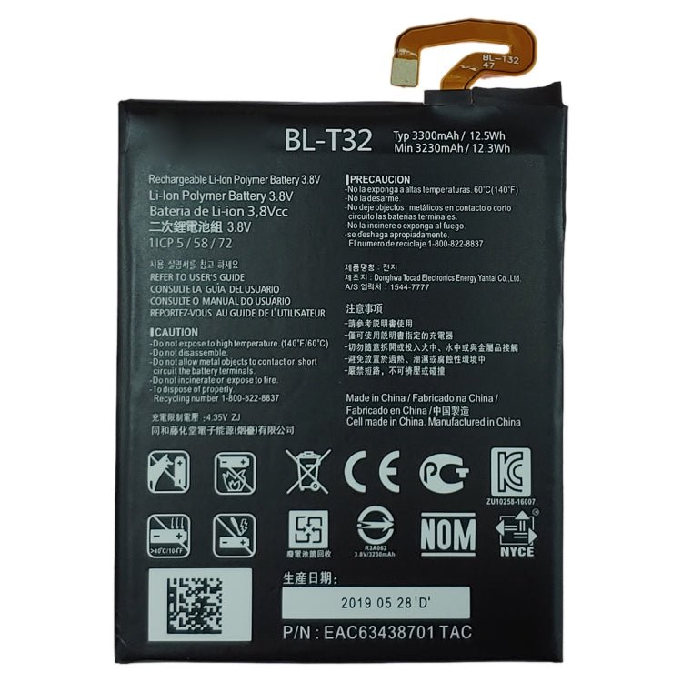 BL - T32 Li - ion Polymer Battery for LG G6 G600L G600S H870 H871 H872 H873 LS993 US997 VS988, For LG G6 - ORIWHIZ