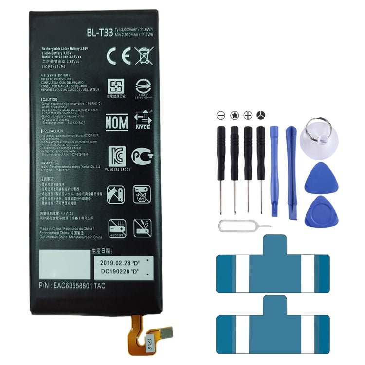 BL - T33 Li - ion Polymer Battery for LG Q6 M700A M700AN M700DSK M700N, For LG Q6 - ORIWHIZ
