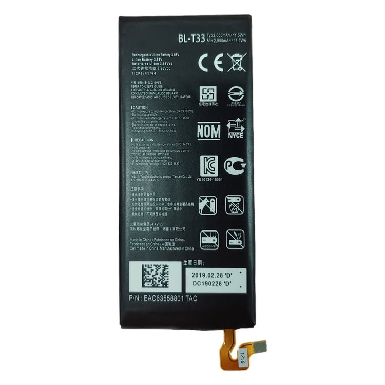BL - T33 Li - ion Polymer Battery for LG Q6 M700A M700AN M700DSK M700N, For LG Q6 - ORIWHIZ