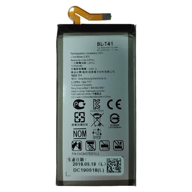BL - T41 for LG G8 ThinQ Li - ion Polymer Battery, For LG G8 ThinQ - ORIWHIZ