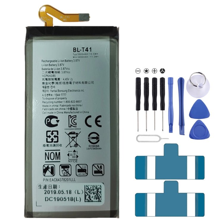 BL - T41 for LG G8 ThinQ Li - ion Polymer Battery, For LG G8 ThinQ - ORIWHIZ
