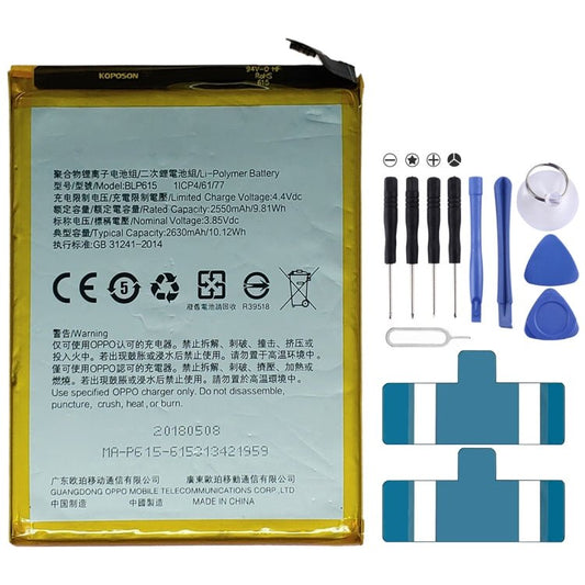BLP601 for OPPO A37 Li - Polymer Battery, For OPPO A37 - ORIWHIZ