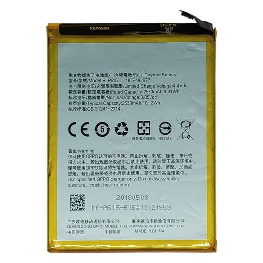 BLP601 for OPPO A37 Li - Polymer Battery, For OPPO A37 - ORIWHIZ