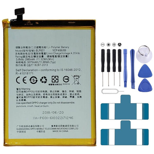 BLP601 for OPPO A59 Li - Polymer Battery, For OPPO A59 - ORIWHIZ