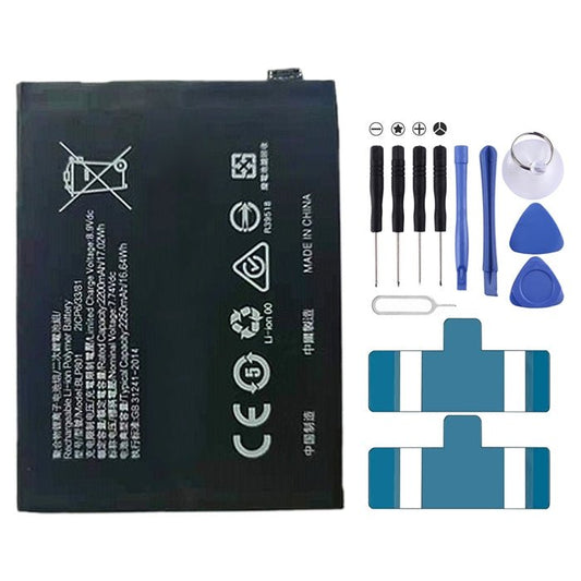 BLP801 2250mAh for OnePlus 8T Li - Polymer Battery, For OnePlus 8T - ORIWHIZ