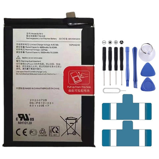 BLP813 5000mAh for OnePlus Nord N100 Li - Polymer Battery, For OnePlus Nord N100 - ORIWHIZ