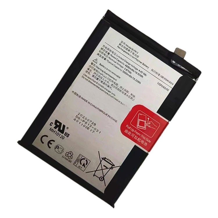 BLP813 5000mAh for OnePlus Nord N100 Li - Polymer Battery, For OnePlus Nord N100 - ORIWHIZ