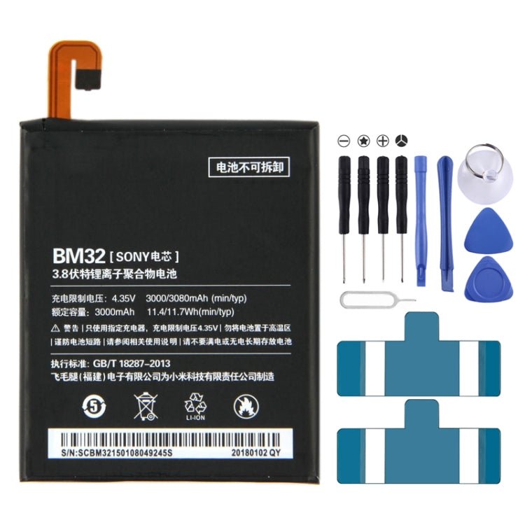BM32 3000mAh for Xiaomi Mi 4 Li - Polymer Battery, For Xiaomi Mi 4 - ORIWHIZ