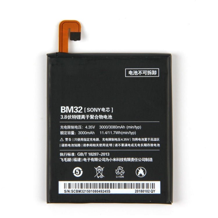 BM32 3000mAh for Xiaomi Mi 4 Li - Polymer Battery, For Xiaomi Mi 4 - ORIWHIZ