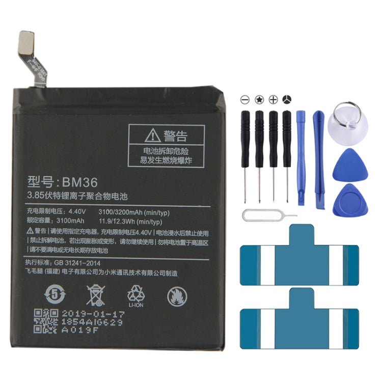 BM36 3100mAh for Xiaomi Mi 5s Li - Polymer Battery, For Xiaomi Mi 5s - ORIWHIZ