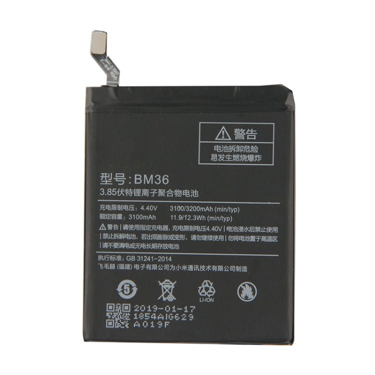 BM36 3100mAh for Xiaomi Mi 5s Li - Polymer Battery, For Xiaomi Mi 5s - ORIWHIZ